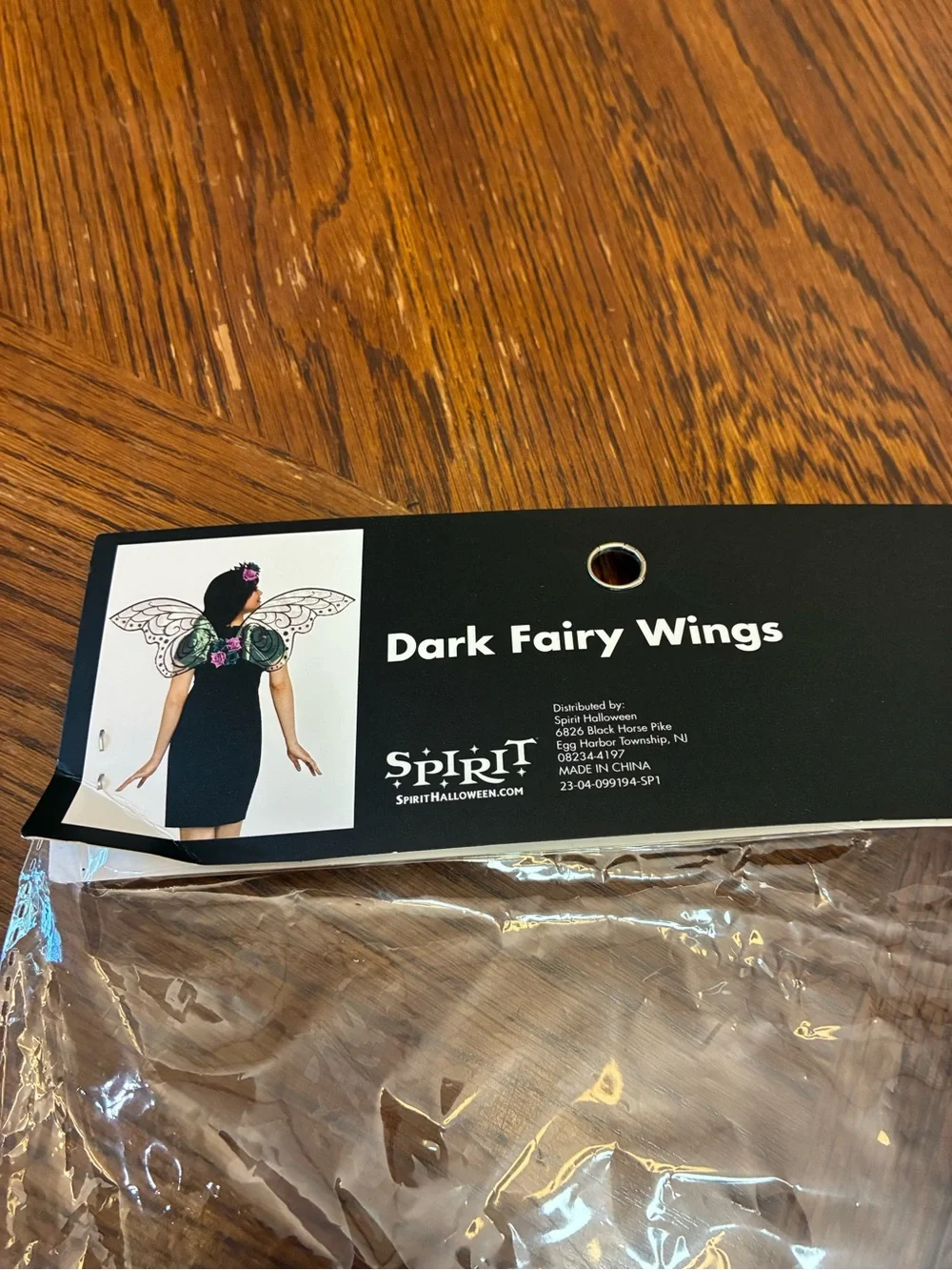 Spirit Dark Fairy Wings in Iridescent Green and Black - Picture 2 of 7